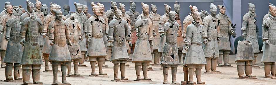 Xian