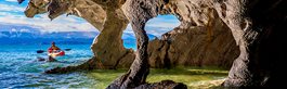 Pure Patagonia