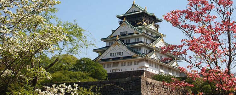 Osaka