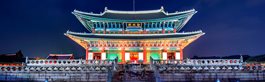 Seoul