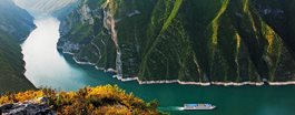 Yangtze Sampler Small Ship Cruise + Tour