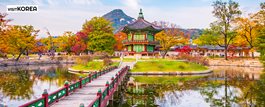 Seoul